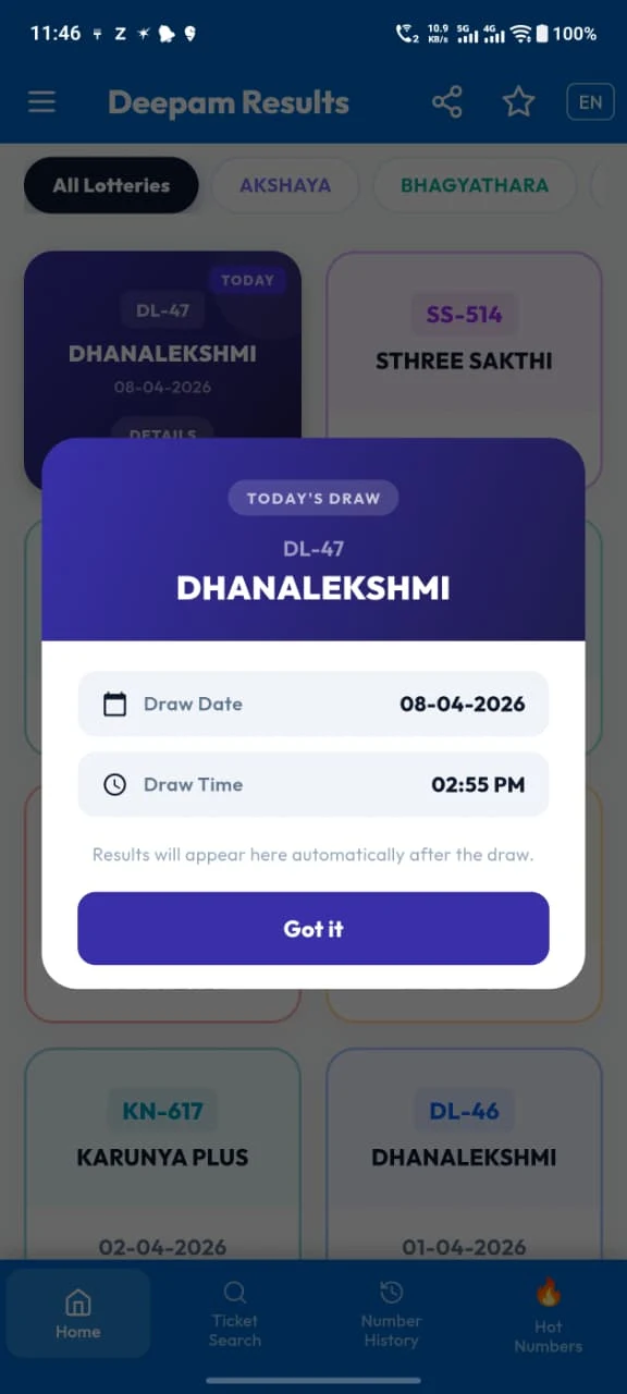 Deepam - Kerala Lottery Result screenshot